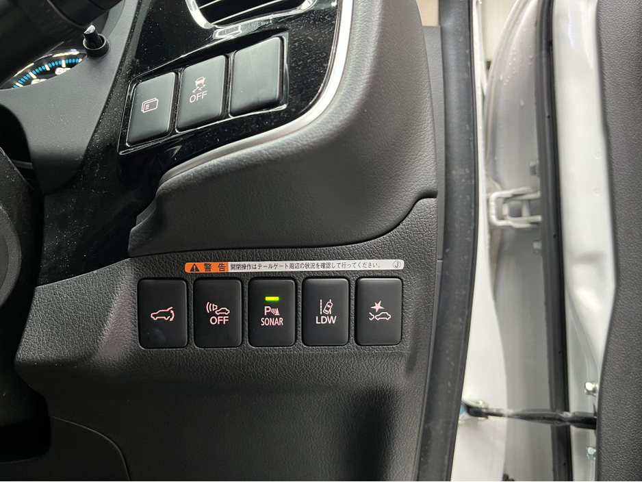 2019 Mitsubishi Outlander €22950! 2019 MITSUBISHI OUTLANDER PHEV G PLUS PACKAGE 2.4 AUTOMATIC / CRUISE CONTROL / 360° PARKING CAMERA / ELECTRIC HEATED SEATS / HEATED STEERING WHEEL €22,950