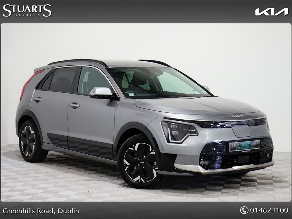 2025 Kia Niro for sale in , Ireland