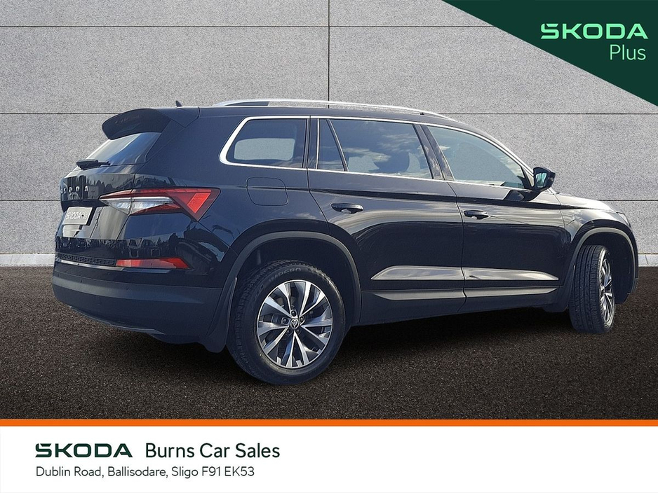 2022 Skoda Kodiaq - image 3