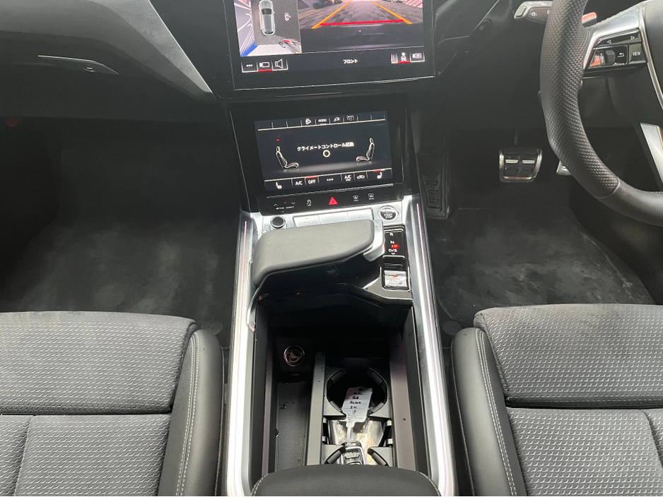 2024 Audi Q8 e-tron €64950 2024 AUDI Q8 E-TRON 55 QUATTRO S-LINE AUTOMATIC / CRUISE CONTROL / 360° CAMERA / ELECTRIC MEMORY & HEATED SEATS / PADDLE SHIFTERS / AMBIENT LIGHTS / APPLE CARPLAY / HEATED REAR SEATS €64,950