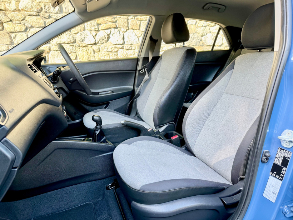 2015 Hyundai i20 PETROL CLASSIC 5DR €7,900