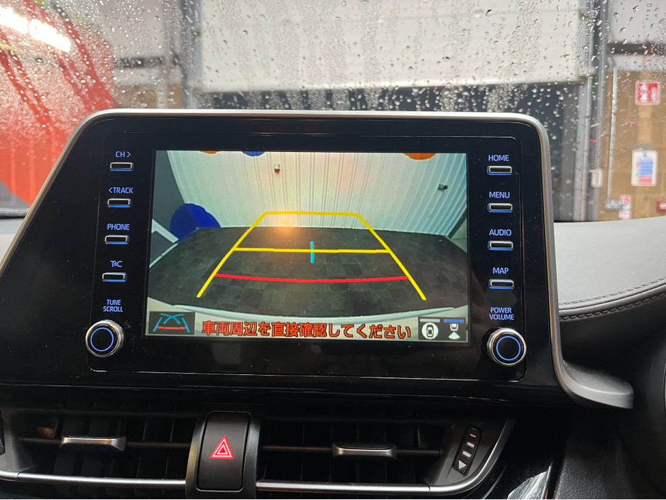 2020 Toyota C-HR €21950 2020 TOYOTA C-HR G 1.8 AUTOMATIC / REVERSE CAMERA / HEATED SEATS / CRUISE CONTROL €21,950