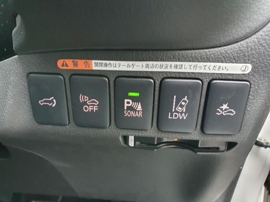 2016 Mitsubishi Outlander - image 14