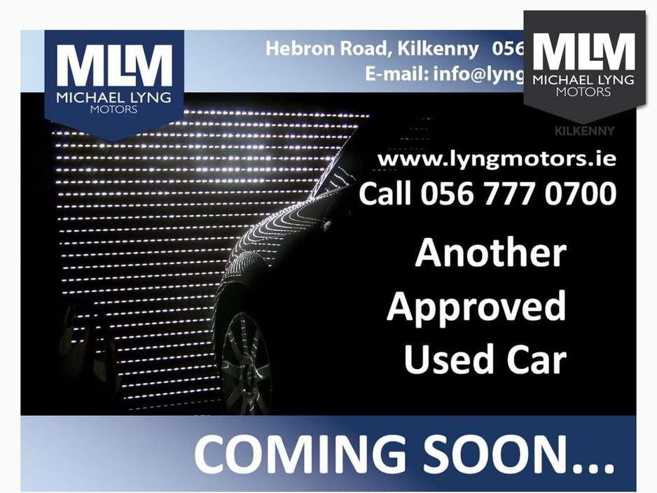 2026 Hyundai Inster Elegance 49KWH €23,995