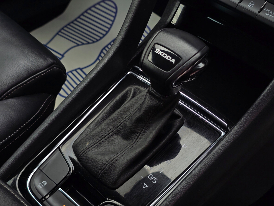 2022 Skoda Kodiaq 2.0 TDI 150HP DSG Style 7 Seat €39,950