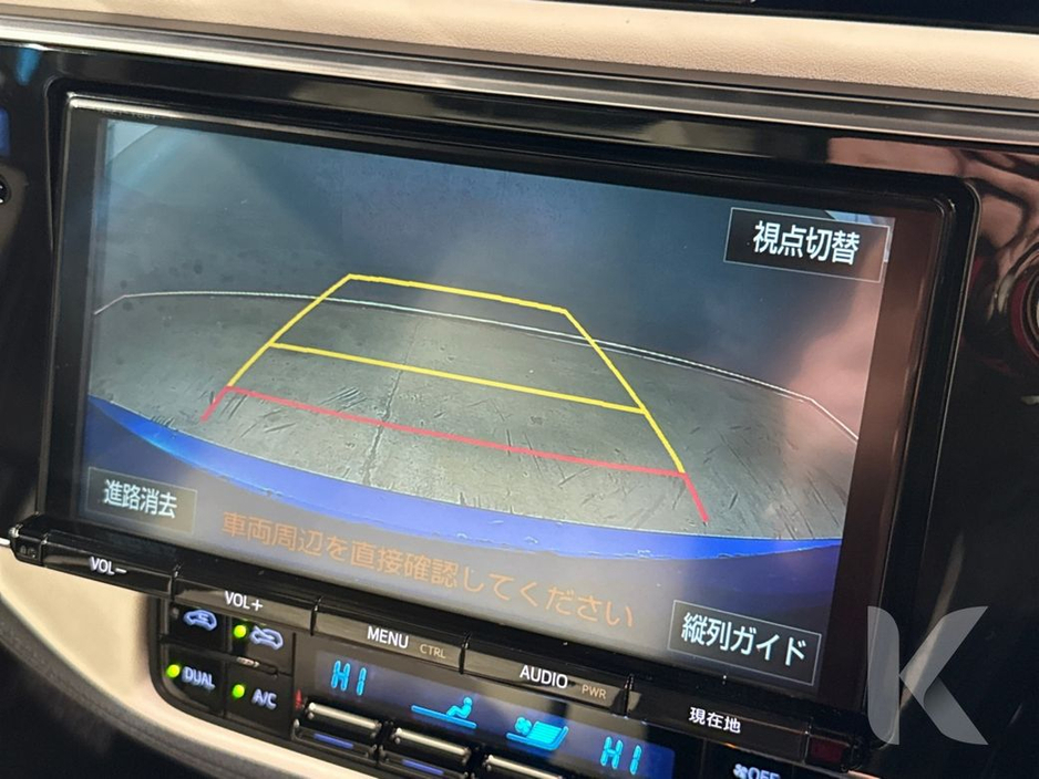 2016 Toyota Auris HYBRID G PACKAGE - BEIGE/BLACK FULL LEATHER INTERIOR - FACTORY ALLOYS - REVERSE CAMERA €13,950