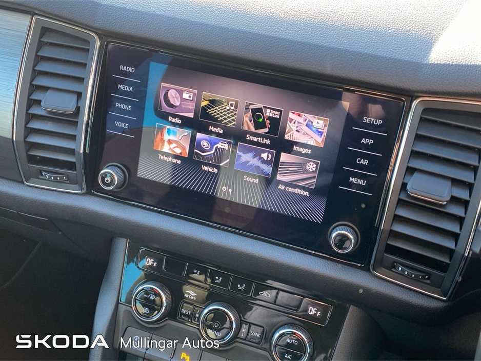 2020 Skoda Kodiaq 2.0 TDI 150HP DSG Ambition 7 Seat €31,950