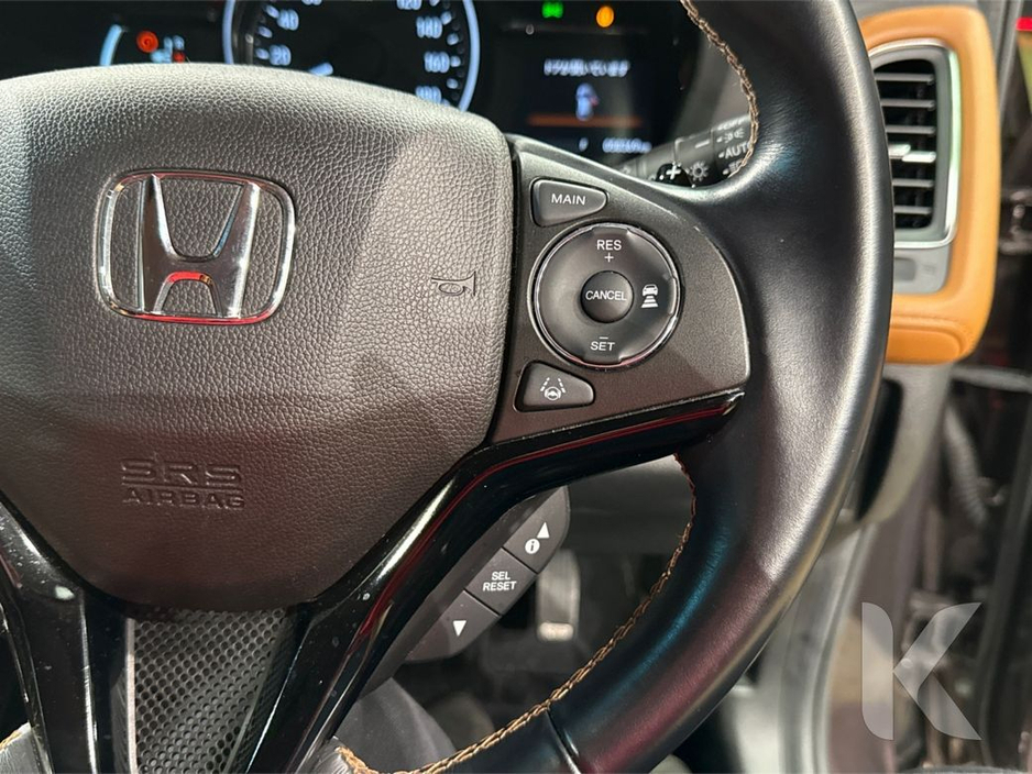 2019 Honda Vezel 1.5 HYBRID SUV - BROWN LEATHER INTERIOR - FACTORY ALLOYS - PADDLE SHIFT - CRUISE CONTROL - REAR CAMERA €20,950