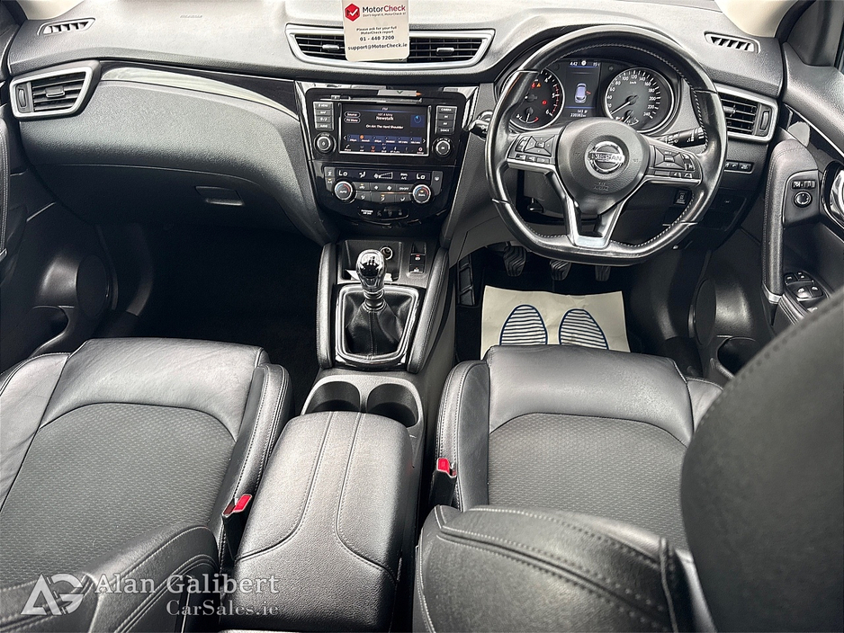 2020 Nissan Qashqai - image 12