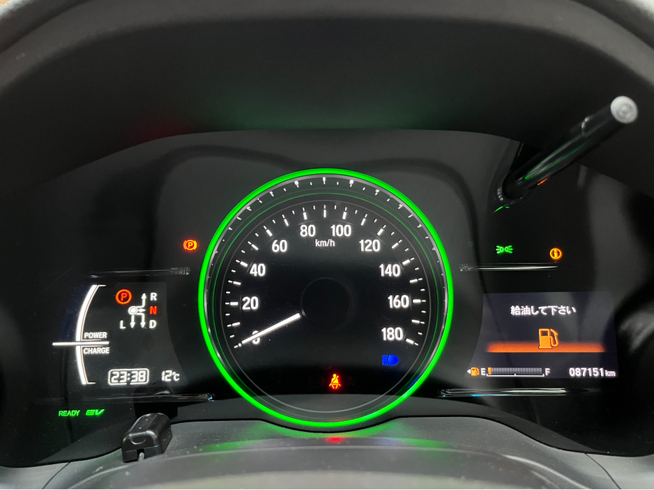 2016 Honda Vezel - image 19