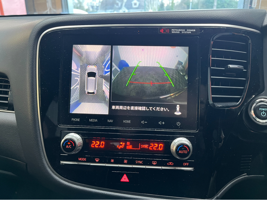 2019 Mitsubishi Outlander €21950 2019 MITSUBISHI OUTLANDER PHEV G PREMIUM 2.4 AUTOMATIC / CRUISE CONTROL / REVERSE CAMERA / ELECTRIC HEATED SEATS / HEATED STEERING WHEEL €21,950