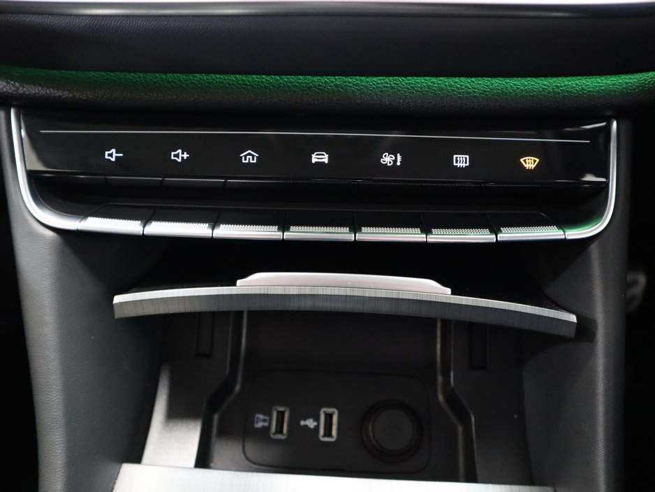 2024 MG HS *29* TROPHY PHEV AUTO €29,900