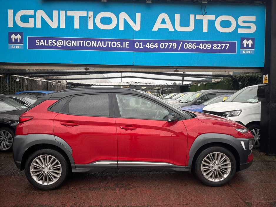 2019 Hyundai Kona EXECUTIVE MODEL, PETROL, LOW MILEAGE, FINANCE, WARRANTY, 5 STAR REVIEWS €16,995
