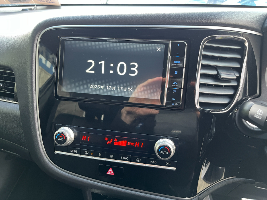 2021 Mitsubishi Outlander 4WD BLACK EDITION PLUG IN HYBRID 2.4 PETROL //HALF LEATHER HEATED SEATS AND STEERING WHEEL//REVERSE CAMERA//KEYLESS ENTRY//ADAPTIVE CRUISE CONTROL// €27,950