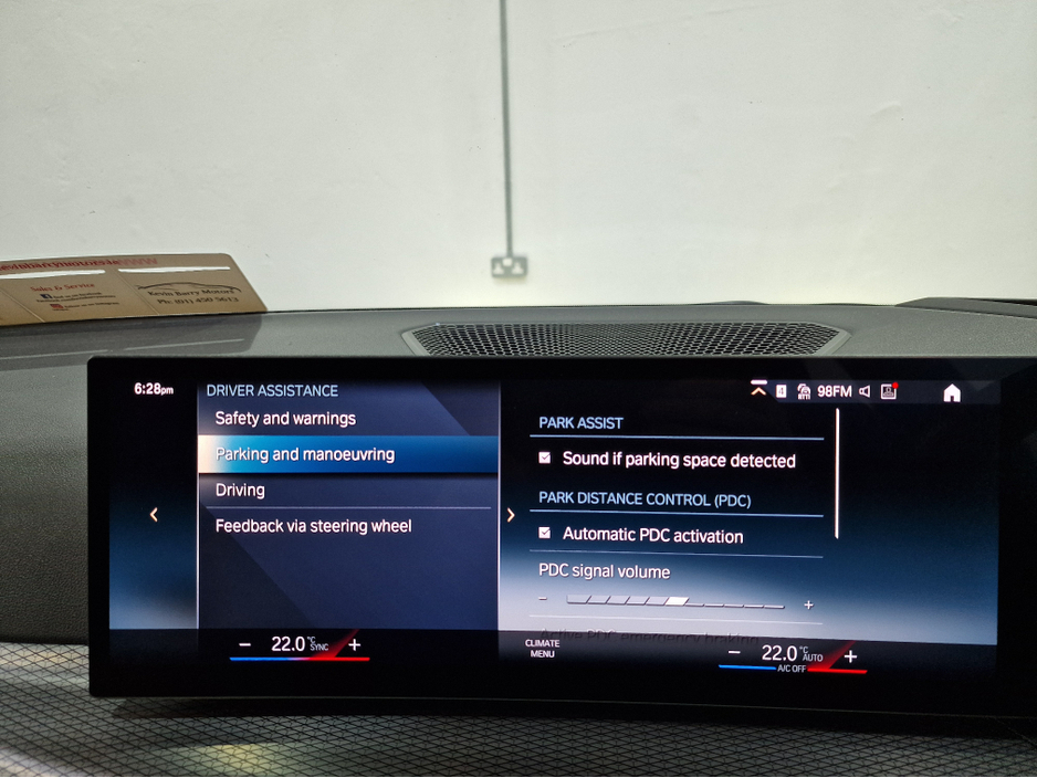 2023 BMW 3 Series 330E TOURING M SPORT (TECH PACK) AUTOMATIC **ONE OWNER / APPLE CARPLAY / CRUISE CONTROL / ELECTRIC BOOTLID / HEAD UP DISPLAY / HARMAN KARDON SOUND / REVERSE CAMERA / WIRELESS PHONE CHARGING** €39,900