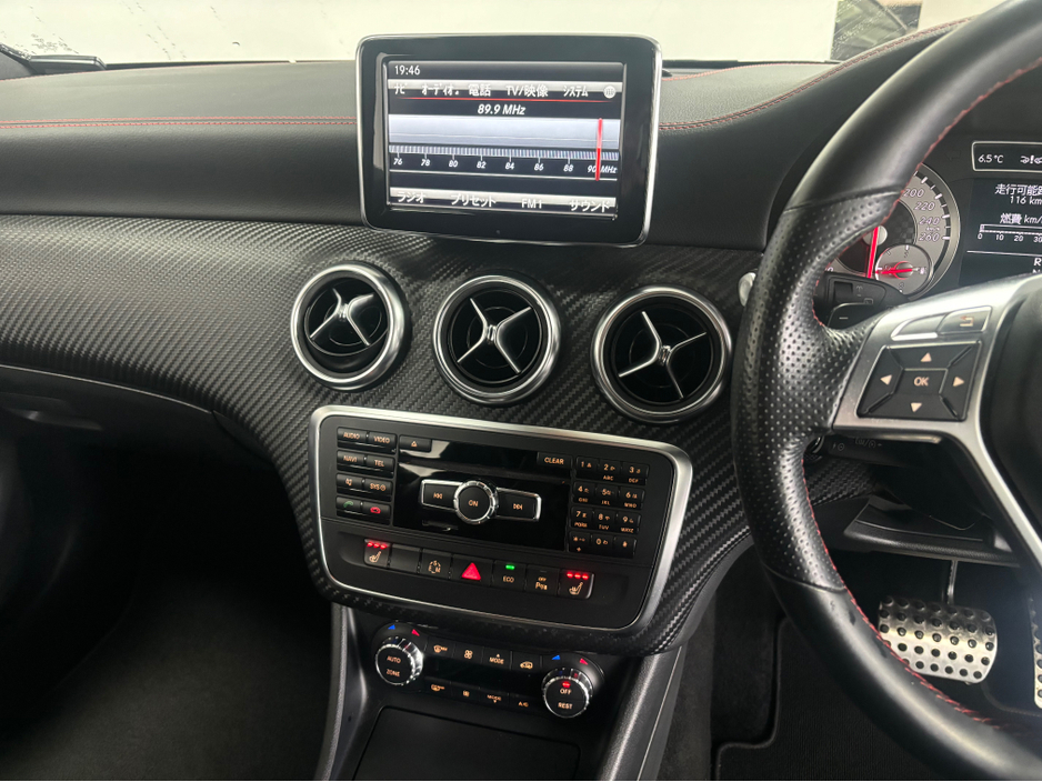 2013 Mercedes-Benz A Class *MERCEDES BENZ* *A-CLASS* *A-180* *LEATHER HEATED BUCKET SEATS* *KEYLESS ENTRY* *REVERSE CAMERA* *PARKING SENSORS* *TRADE INS WELCOME* €12,950