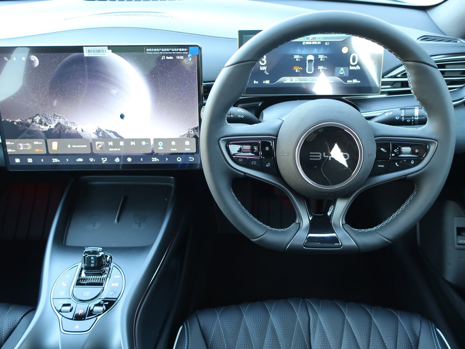 2026 BYD Seal 82.5kWh Design RWD €48,995