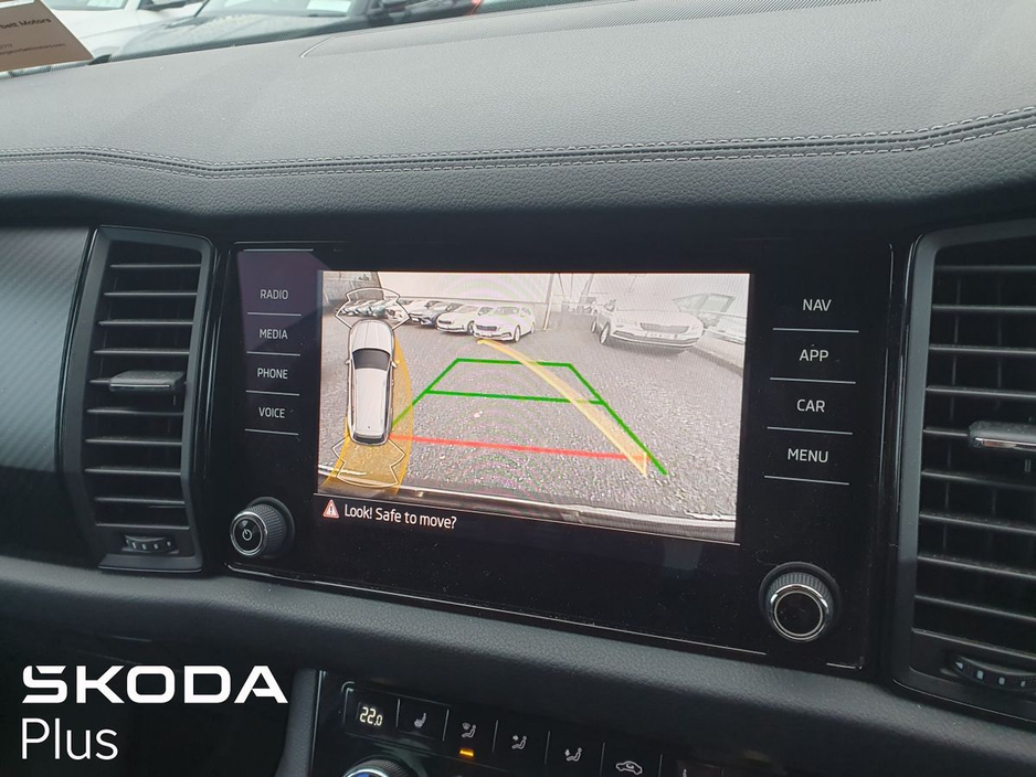 2024 Skoda Kodiaq 2.0TDi 150HP DSG SportLine 7 Seat €55,995