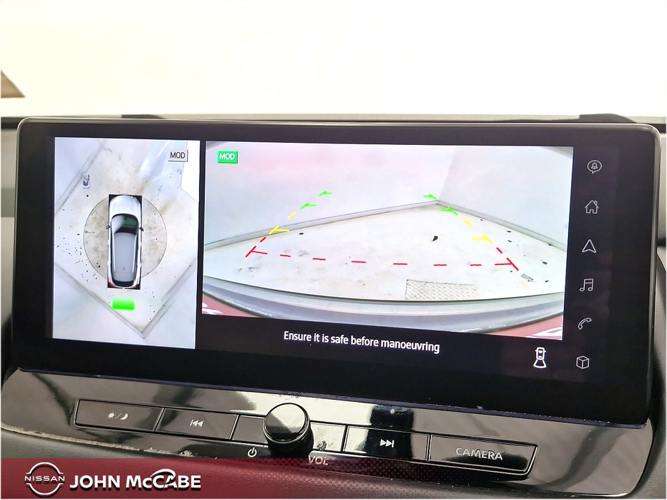 2024 Nissan Qashqai - image 23