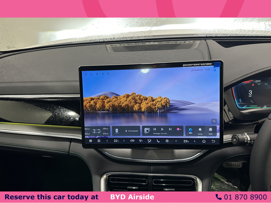 2026 BYD Seal U - image 16