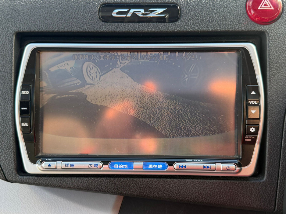 2010 Honda CR-Z - image 13