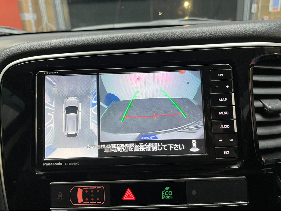 2019 Mitsubishi Outlander €18950! 2019 MITSUBISHI OUTLANDER PHEV G 2.4 AUTOMATIC / CRUISE CONTROL / 360° PARKING CAMERA / PADDLE SHIFTER / ELECTRIC HEATED SEATS / HEATED STEERING WHEEL €18,950