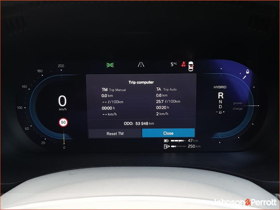 2023 Volvo XC60 T6 350bhp AWD PHEV Plus Bright (Two Year Warranty + Two Year Service Plan) €52,900