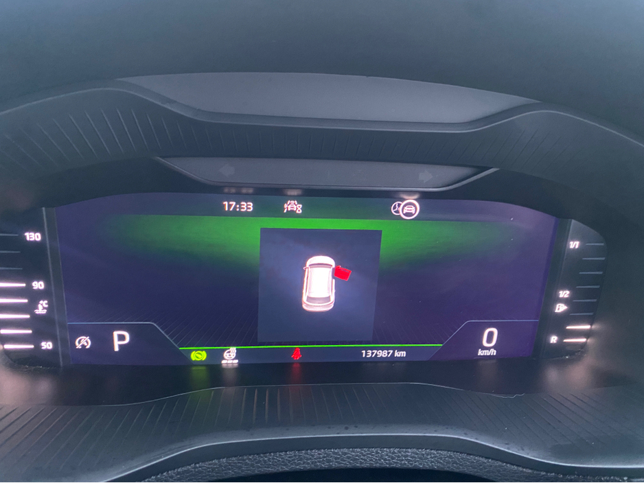 2023 Skoda Karoq SPORT 2.0 TDI 115HP DSG 5 5DR AUTO €33,995