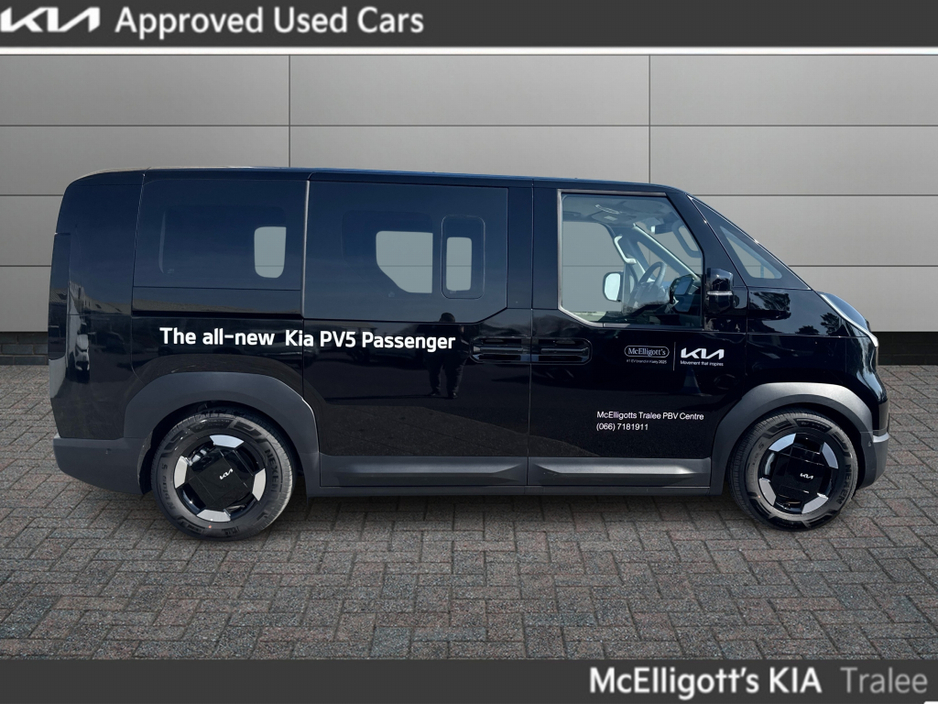 2026 Kia PV5 - image 5