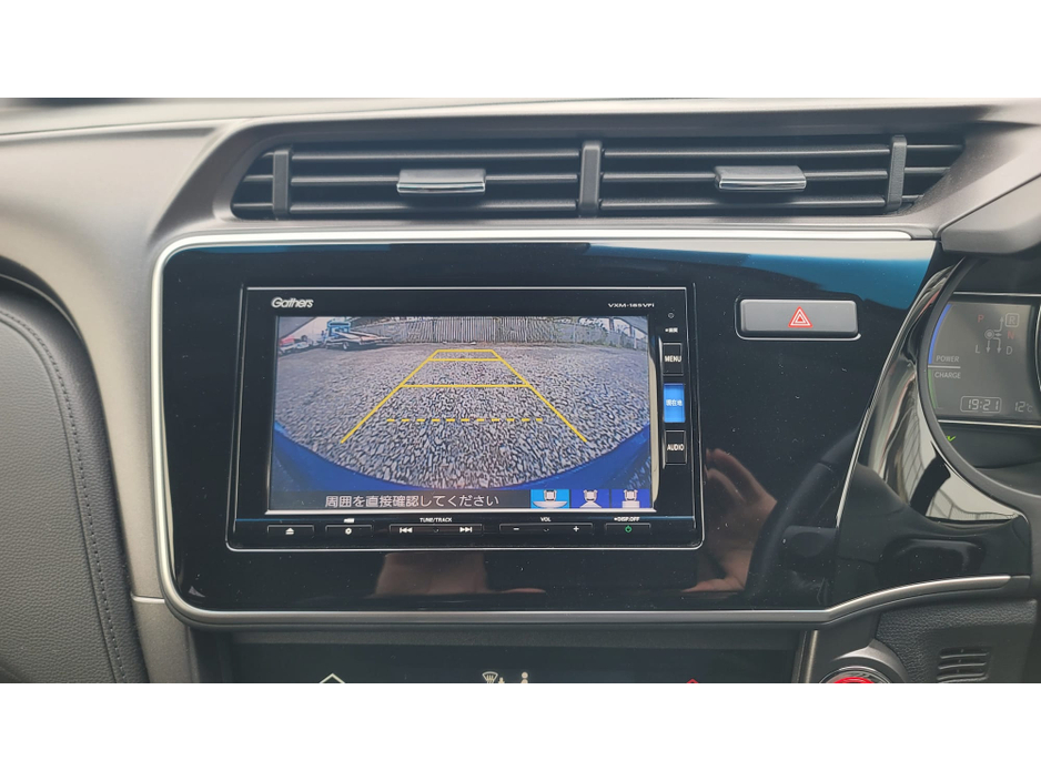 2017 Honda Grace - image 17