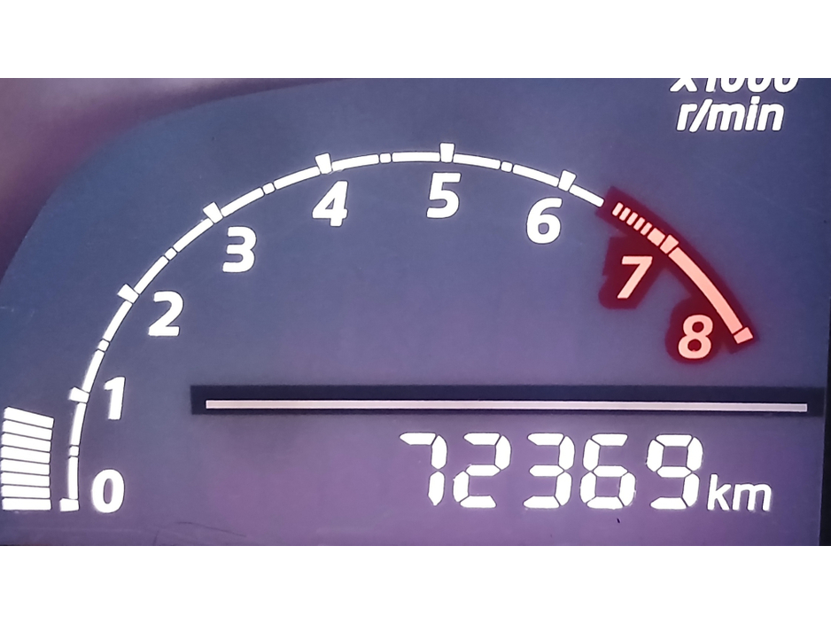 2016 Mazda Mazda3 *NEW NCT 2028* 1.5 EXECUTIVE 5dr €11,945