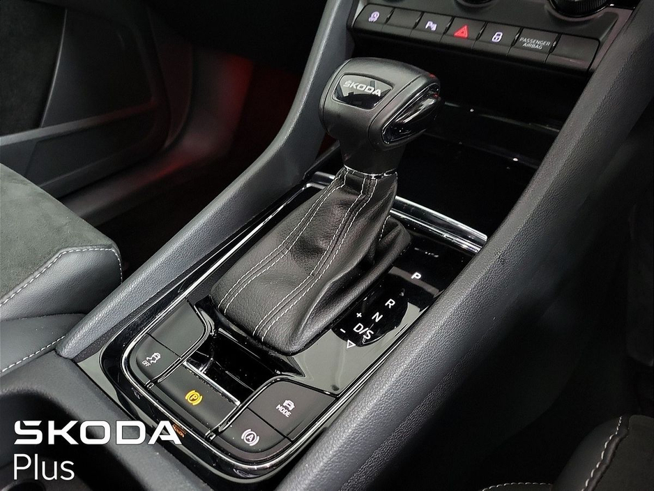 2024 Skoda Kodiaq - image 15
