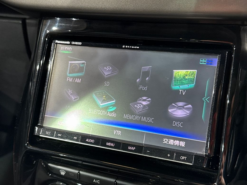 2017 Citroen C3 1.2L AUTOMATIC - ALLOY WHEELS - A/C CONTROLS - ALLOY WHEELS €10,450