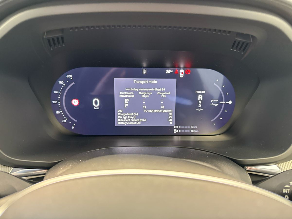 2026 Volvo XC60 - image 13