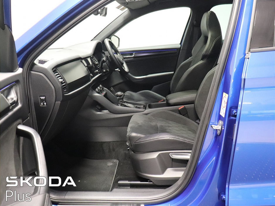 2021 Skoda Kodiaq 2.0 TDI 150HP DSG SportLine 7 Seat €43,950