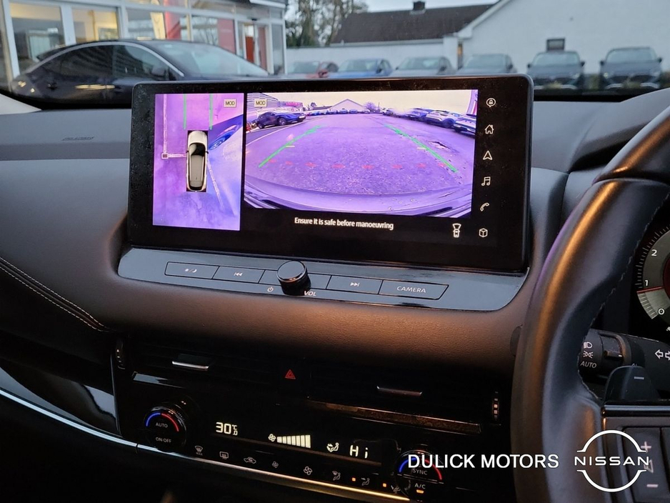 2023 Nissan Qashqai 1.3 PET MILD HYBRID SV PREMIUM CVT