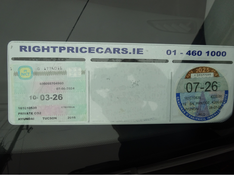 2016 Hyundai Tucson 1.7 DIESEL EXECUTIVE 5 DOOR KEY 58 €10,950