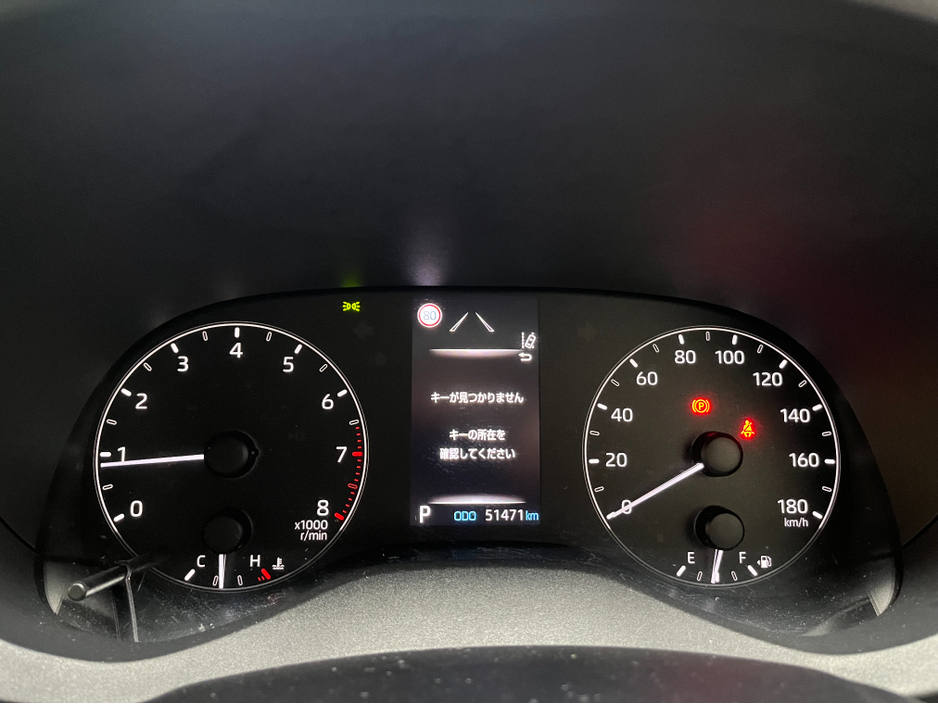 2020 Toyota Yaris - image 17