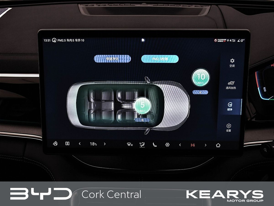 2026 BYD Seal U - image 25