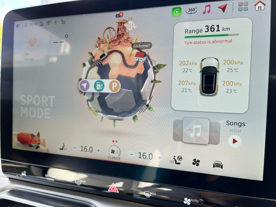 2025 Smart #1 - image 25