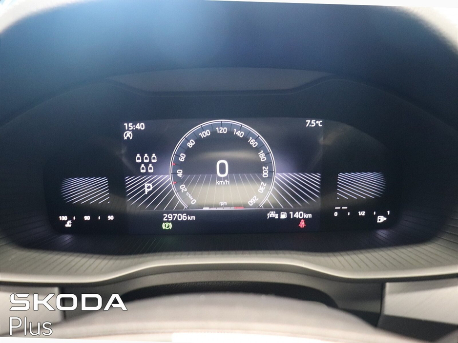 2024 Skoda Kodiaq 2.0 TDI 150HP DSG Ambition 7 Seat €45,950