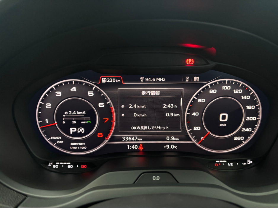 2018 Audi A3 - image 15