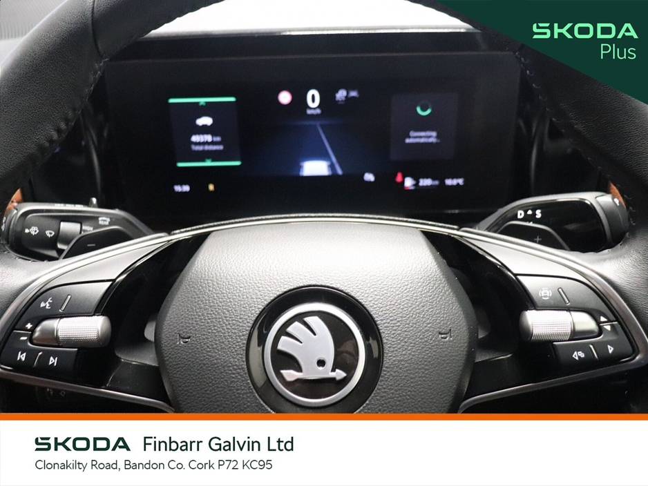 2024 Skoda Kodiaq SELECTION 2.0TDI 150HP DSG €53,950