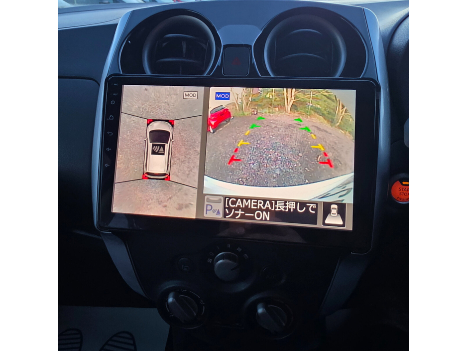 2017 Nissan Note 1.2 SC 5dr. SV CVT €10,950