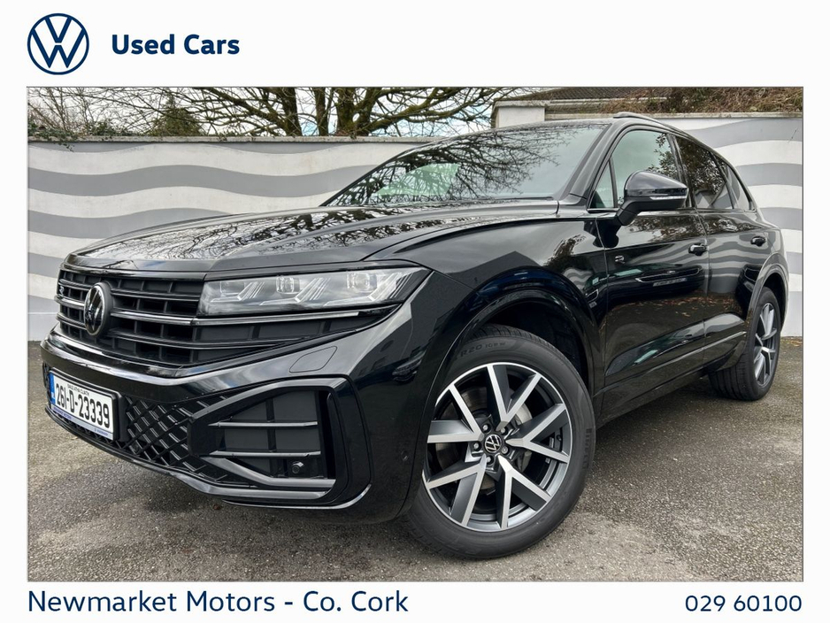 2026 Volkswagen Touareg - image 21