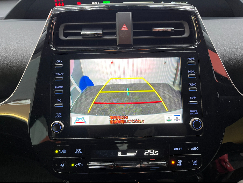 2022 Toyota Prius 2022 TOYOTA PRIUS S 1.8 AUTOMATIC / CRUISE CONTROL / REVERSE CAMERA AND MORE