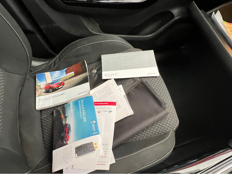 2017 Renault Kadjar 1.5 DCI DYNAMIQUE NAV 5 5DR A 110BHP AUTO €13,900