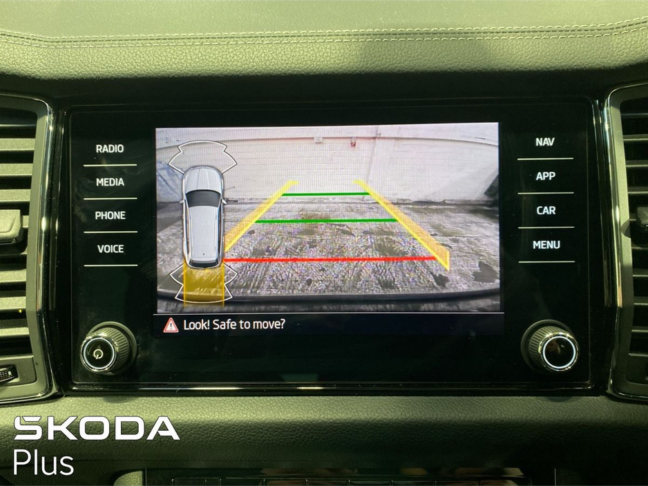 2024 Skoda Kodiaq Ambition 2.0TDI 150bhp DSG 7 Seater €48,950