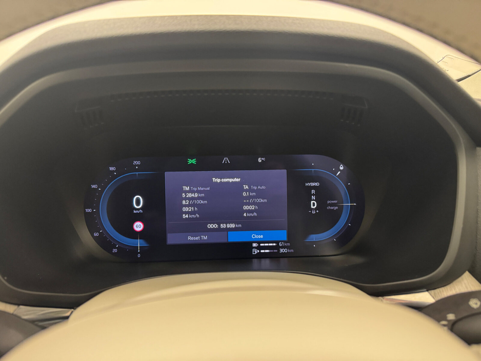 2023 Volvo XC60 T6 Recharge PHEV 350hp AT8 Core €53,500