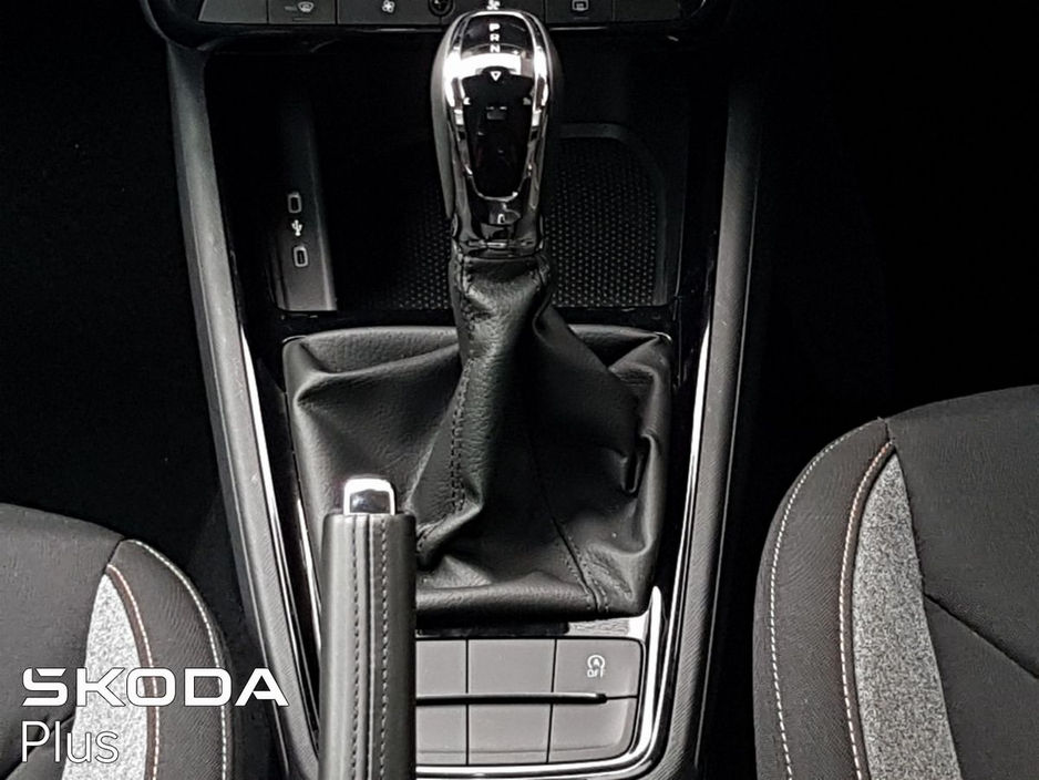 2025 Skoda Kamiq KAMIQ SELECTION 1.0TSI 115HP DSG €30,950